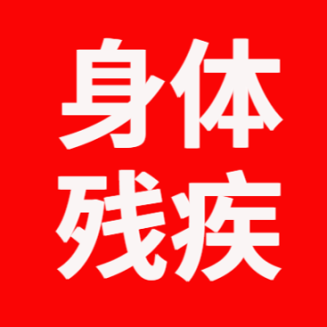 优步危机 推荐视频