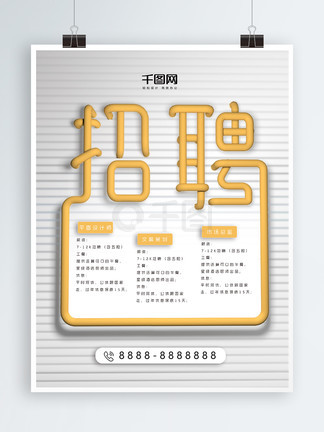 倩女幽魂（粤语版） 推荐视频