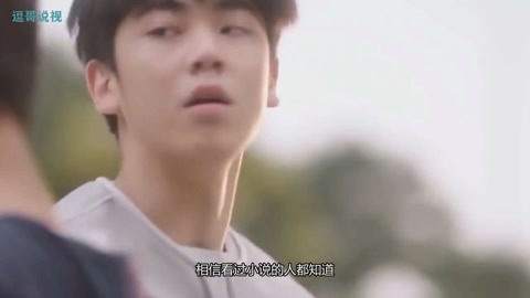 外星萝莉 (2016) 视频主图