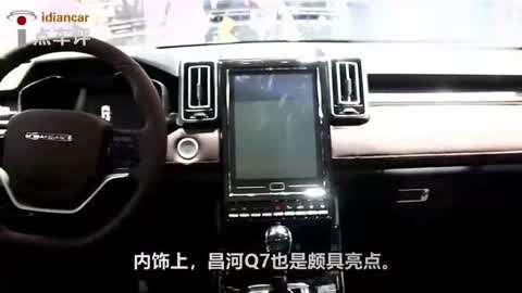 侠僧探案传奇之聚义钱庄 推荐视频