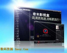 你和我之间的距离 产品图片