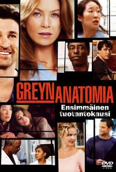 他们在相爱 推荐视频