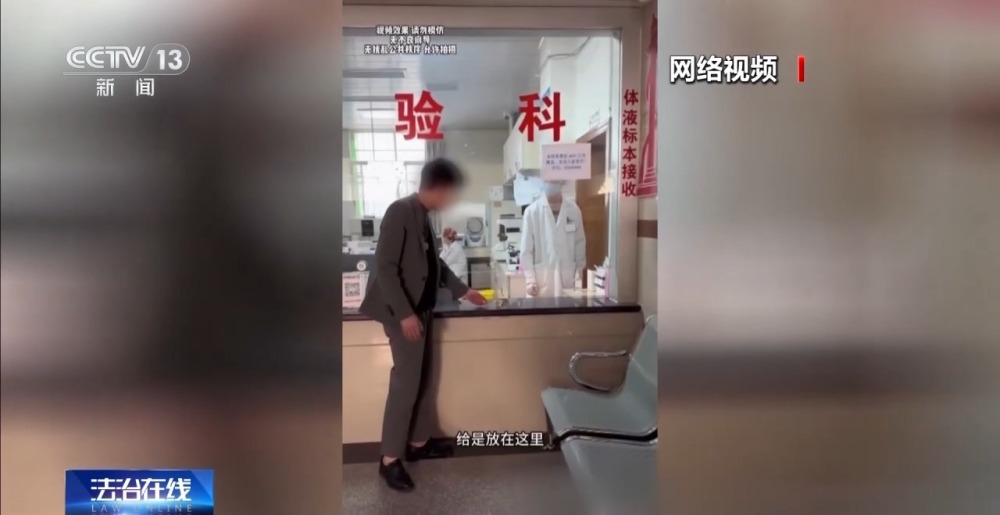 仙人坝的红衣兜 推荐视频