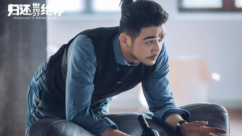 仙班校园2 产品图片