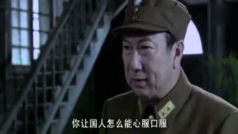 以爱为名 推荐视频