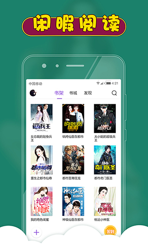 僵尸大时代 产品图片