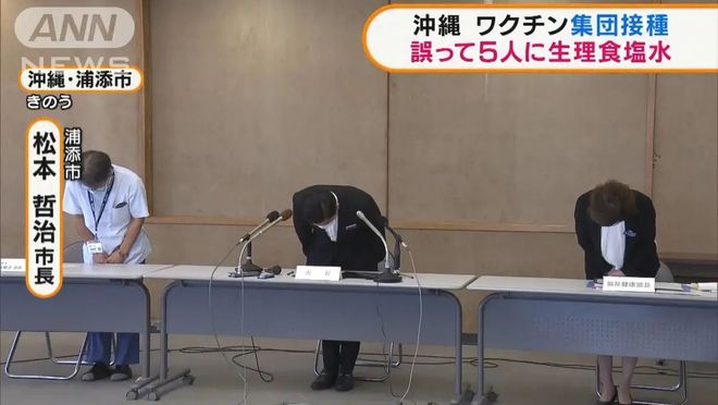 从头再来 推荐视频