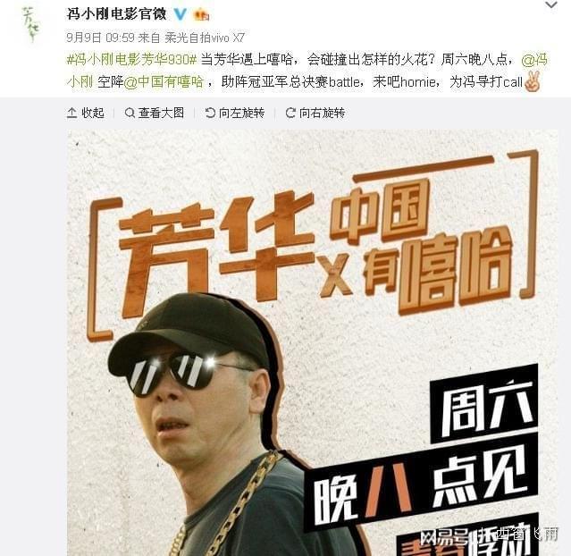 仇杀病房 推荐视频