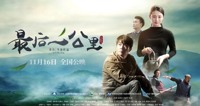 今晚不要让我们去打狗 推荐视频