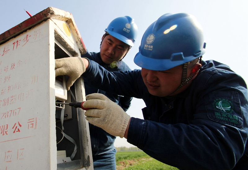 军火贩 推荐视频
