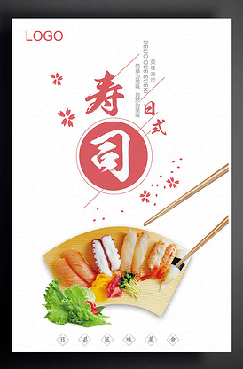 僵尸岛 推荐视频