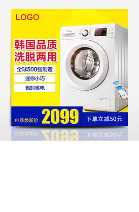 写在大地上的诗 推荐视频