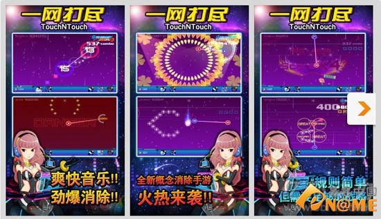 农村合伙人 推荐视频