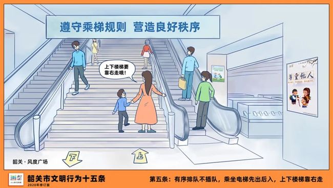 乔蒂的烦恼2 视频主图