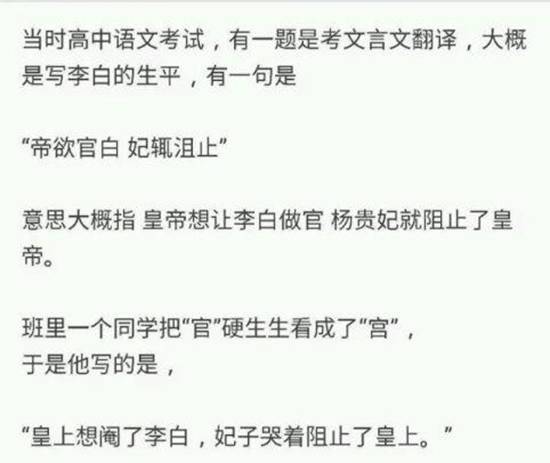 侠僧探案传奇之将军府 推荐视频