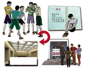 冒牌杀手 推荐视频