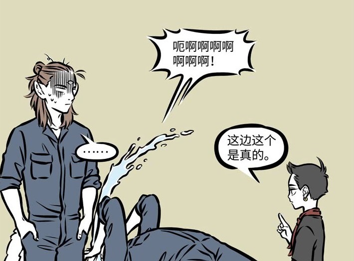 伴你高飞1998 推荐视频