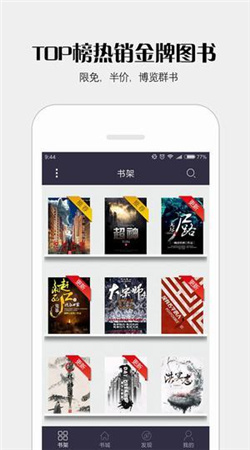 你好，老挝婚礼