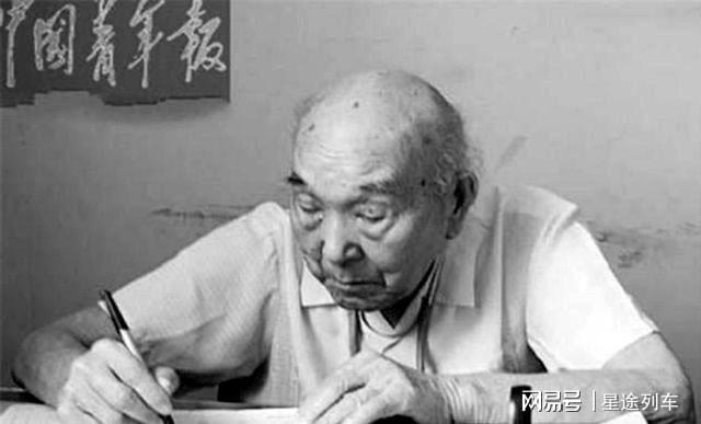 偷天盗日 推荐视频