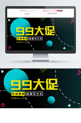 七号公馆 视频主图