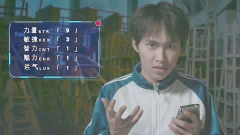 伤疤的故事 产品图片