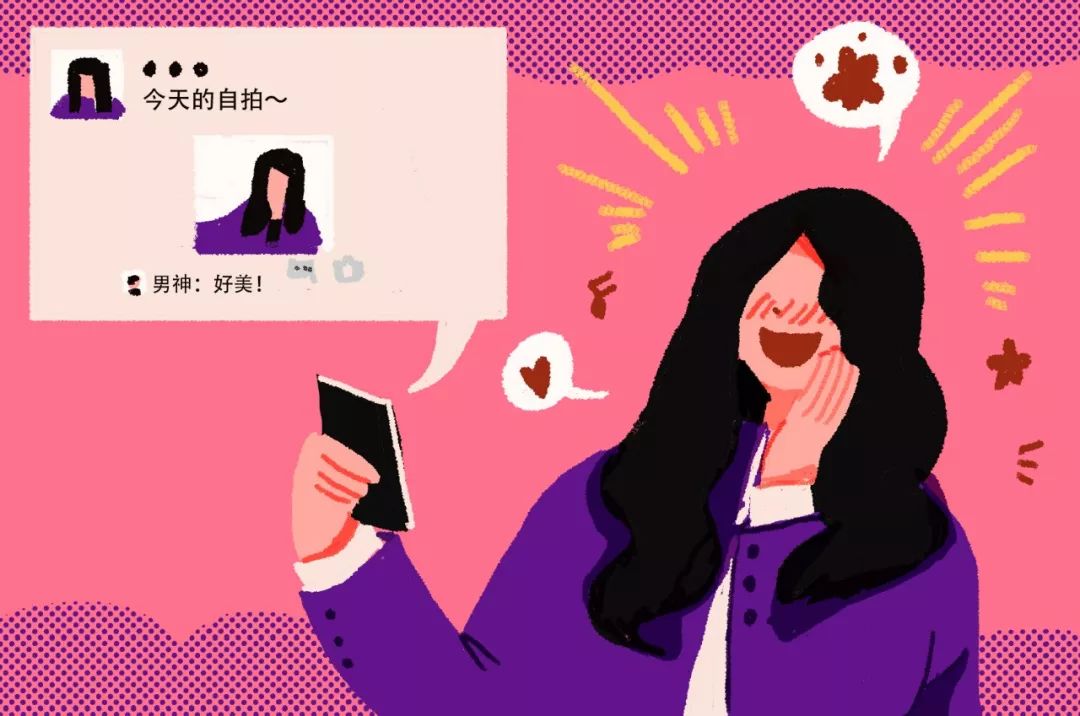 佐佐木与宫野 剧场版