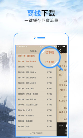 名侦探柯南:江户川柯南失踪事件