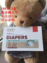 借刀杀人 推荐视频