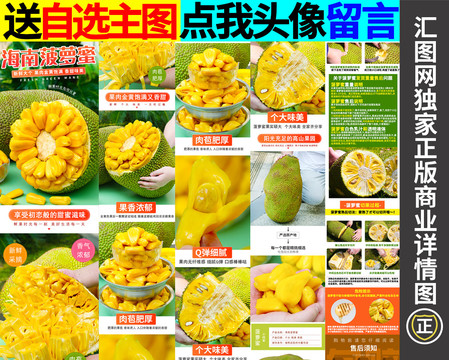 僵尸古刹 推荐视频