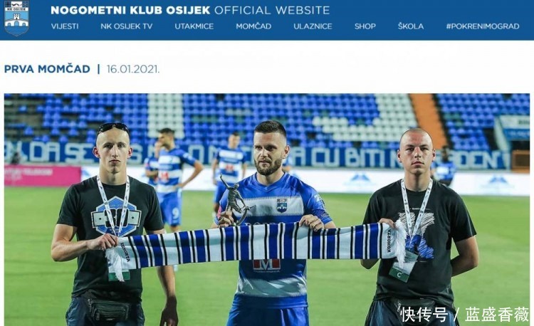 借东西的小人阿莉埃蒂