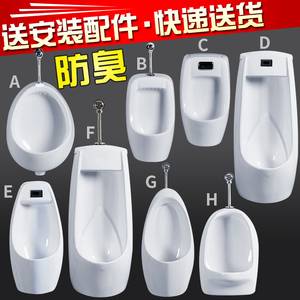 假死新人生 推荐视频