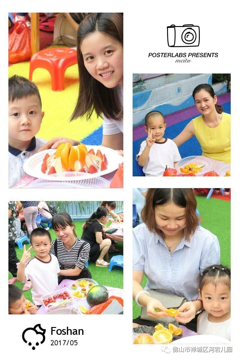 偷破天际线 推荐视频