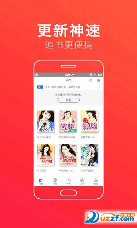 传染病 推荐视频