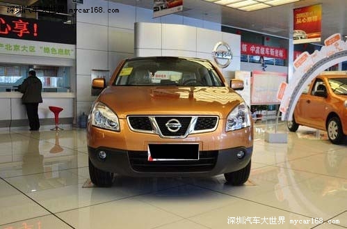 友爱圣诞 推荐视频