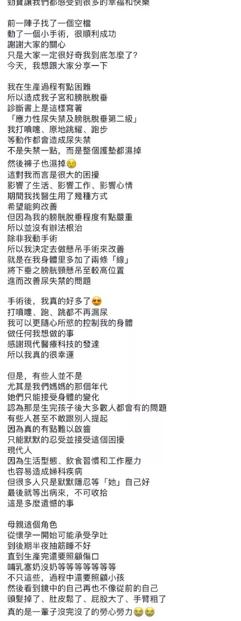 从21世纪安全撤离 产品图片