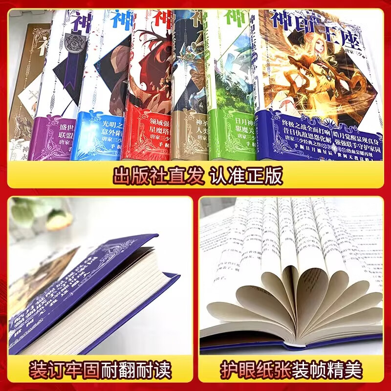 你给的仇恨 推荐视频