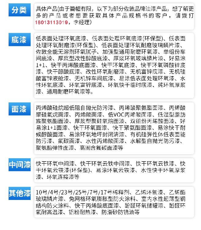 他喜欢的是你 推荐视频