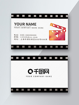 双子座的青春期 推荐视频