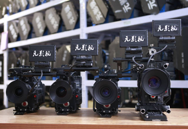 冰封之地 产品图片