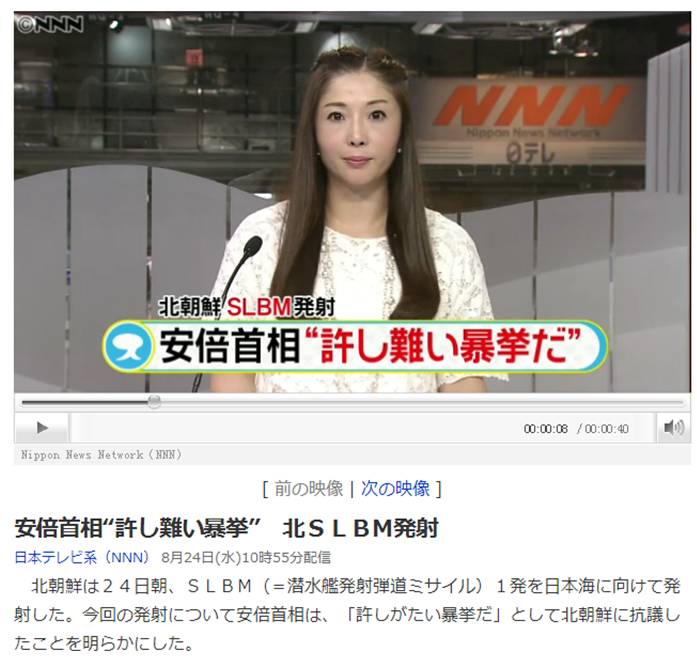 仙人坝的红衣兜 推荐视频