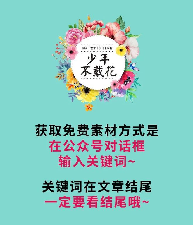 外星也难民:2024年万圣节特别篇