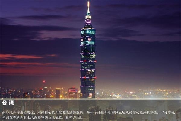 僵尸刑警 推荐视频