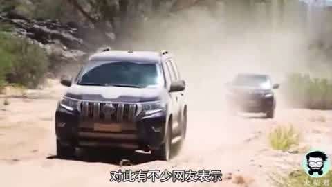 儿娃子 产品图片