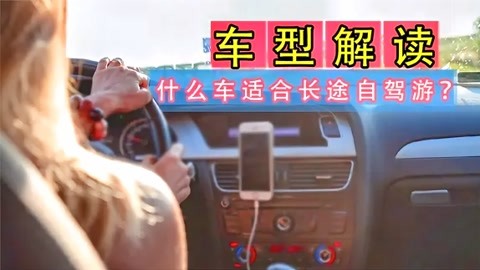 僵尸儿童 视频主图