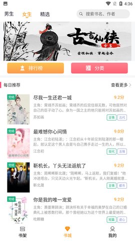 你是我兄弟之牌王 视频主图