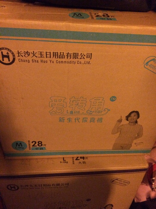 你不是我妈妈 推荐视频