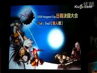 儿子、孙子和种子 推荐视频