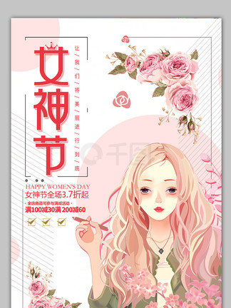 僵尸情人节 产品图片