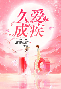 仙履奇缘2：美梦成真 产品图片