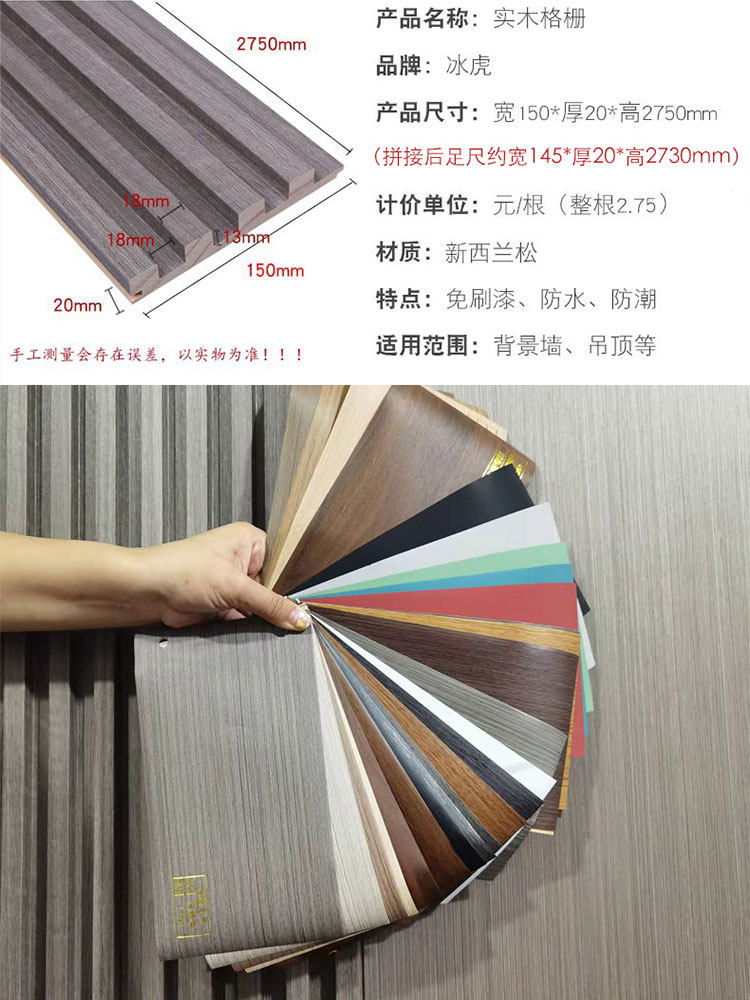 佳人蓓尔 推荐视频